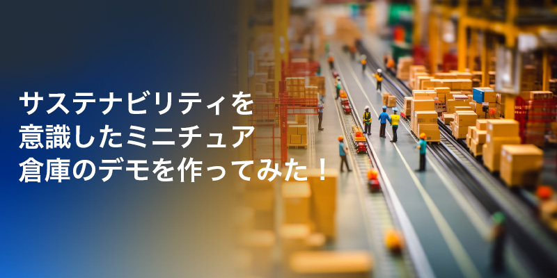 サステナビリティ大全 サステナビリティ大全 サステナビリティ大全 : かんぽう